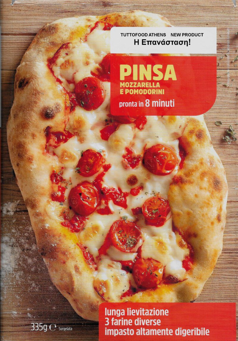 Pinsa Romana με Mozzarella & Ντοματίνια 335g Κτψ - 1 τεμ.