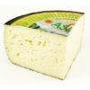Asiago ΠΟΠ 1.5/2.5 Kg - Τιμή Κιλού