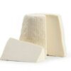 Ricotta Salata Marzotica Σκληρή 380/420g - Τιμή Τεμαχίου