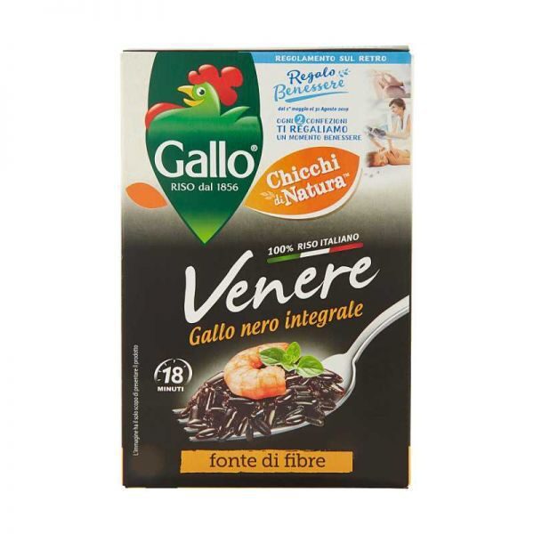 Rice Venere Nero Whole Wheat 500g