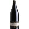 Amarone della Valpolicella Red Wine DOCG 750ml