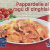 Pappardelle με Ραγού Αγριογούρουνου Κτψ 550g