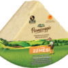 Parmigiano Reggiano ΠΟΠ 22 Μηνών Ωρίμανση 4.5/5.0 Kg - Τιμή Κιλού