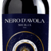 Nero D'Avola Sicilia D.O.C Astrale Ερυθρός Οίνος 750ml