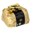 Panettone Παραδοσιακό Doppio Cioccolato 750g