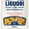 Farfalle I.G.P./ΠΓΕ 500g