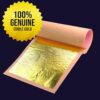 Βρώσιμα φύλλα Χρυσού 23,75 καρατίων, 80 X 80 χιλ., 10 φύλλα
