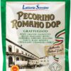 Pecorino Romano Τριμμένο ΠΟΠ 100g